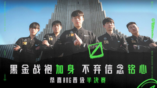 中国电竞产业链发展迅速引领千亿市场