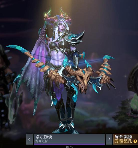 电竞行业新趋势带来的消费革命