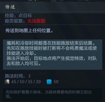 熊尚威论MOBA游戏版权保护与市场竞争