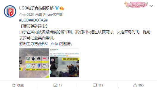 玩家挤爆魔兽世界永久服！暴雪开发17年未见如此疯狂数据